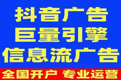 案例解析：SEM账户如何实现精准营销