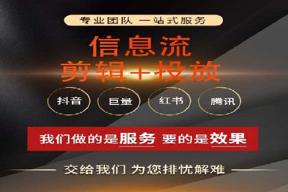 百度竞价排名策略优化：某公司广告投放效果翻倍的秘诀